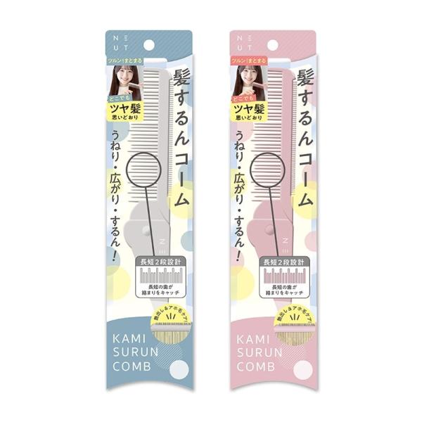 NEUT ニュート 髪するんコーム : PLAZA オンラインYahoo!ショッピング