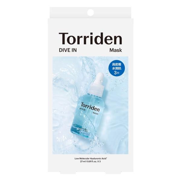 Torriden トリデン ダイブインマスク 3枚入