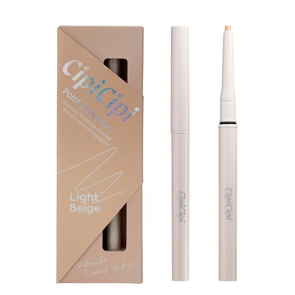 送料無料 新品 シピシピ（CipiCipi）ポイントコンシーラー  ライトベージュ 3mmの細芯採用  ポイントコンシーラー ペンシルタイプ 涙袋 ポスト投函
