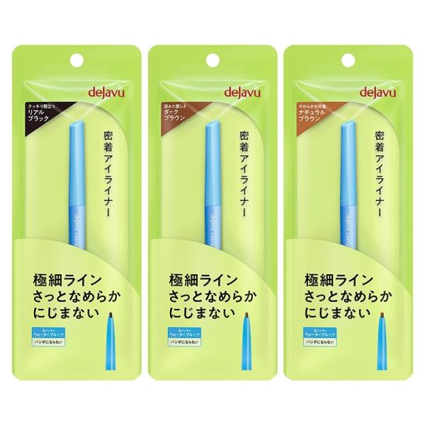 他サイト： dejavu デジャヴュ ラスティンファインE 極細クリームペンシルの商品画像