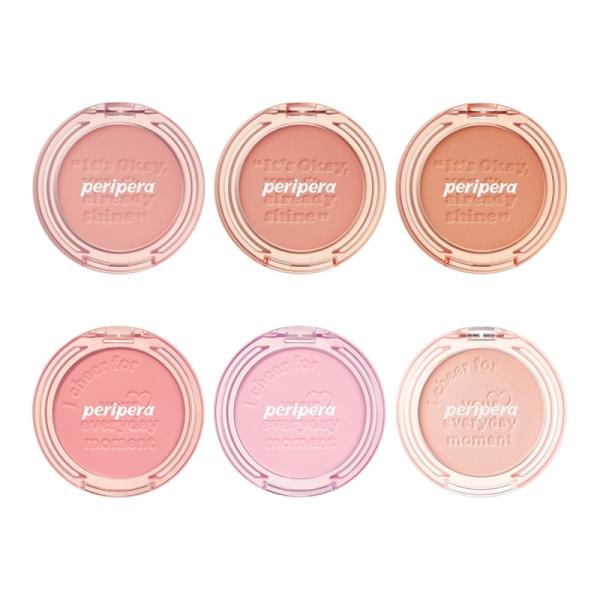 透け感のある薄付き発色で頬をふんわり染め上げる、おひさまのようなチークカラー。肌の内側からにじみ出るようなナチュラルな血色感(※)で、顔に明るさとヘルシーさをプラスしてくれます。なりたい印象に合わせて選べる、個性豊かな全6色のカラーバリエー...