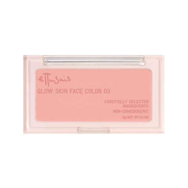 ブルべ・イエベ問わず誰でも使える、コーラルピンクのフェイスカラー。リキッドとパウダーのいいとこ取りをした、オイル＆パウダーのしっとりなめらかテクスチャー。うるおいのあるツヤ肌に仕上げながら、肌の内側からにじみ出るような自然な血色感(※)で顔...