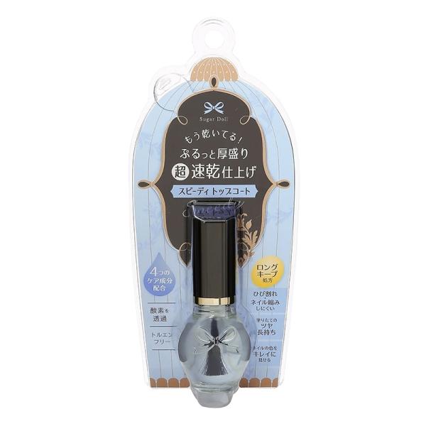 他サイト： シュガードール スピーディ トップコートRの商品画像