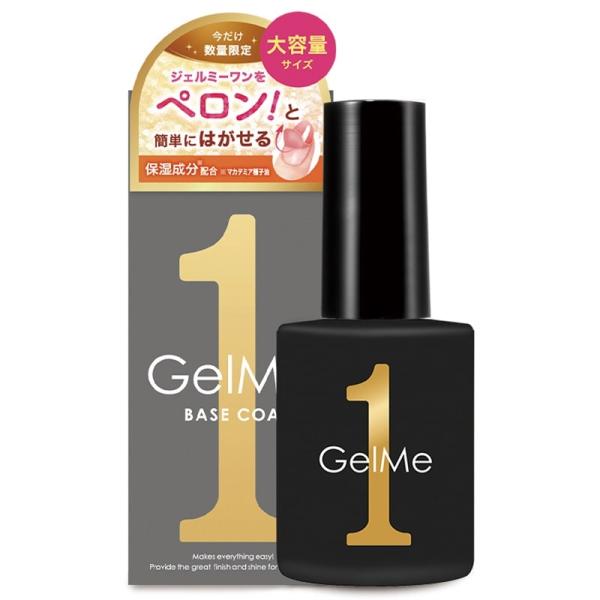 数量限定アイテム！「Gel Me1(ジェルミーワン)」のはがせるベースコートに、たっぷり使える15mL入りのラージサイズが限定登場。ネイルカラーの前に塗っておくと、ペロンとはがしてオフできる便利アイテム。除光液が要らないので、爪への負担も軽...
