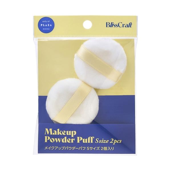 PLAZA・MINiPLA限定！毛足の長いなめらかタッチが心地よい、持ち出し用にも便利なコンパクトサイズのメイクパフ。肌に吸い付くような感触は、一度使ったらやみつきになる心地よさ。長めの毛足が肌にフィットして、ムラの少ない自然な仕上がりに仕...