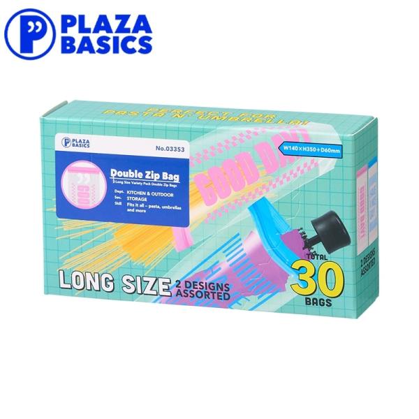 PLAZA in private ジョイントタッパー2P PLAZA（プラザ） PLAZA BASICS ダブルジップバッグ ロング : PLAZA