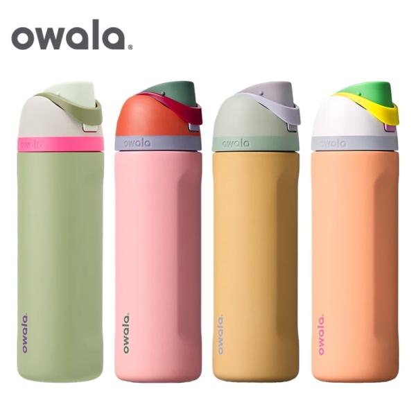 owala（オワラ） FreeSip ウォーターボトル 24oz : PLAZA オンライン