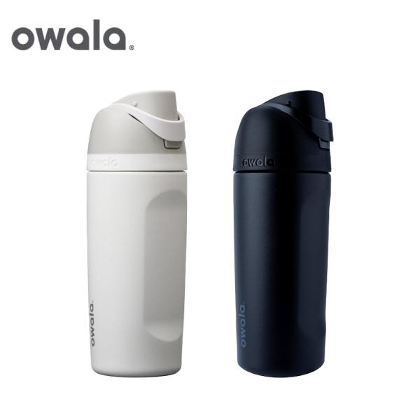 owala（オワラ） FreeSip ウォーターボトル 16oz : PLAZA オンライン