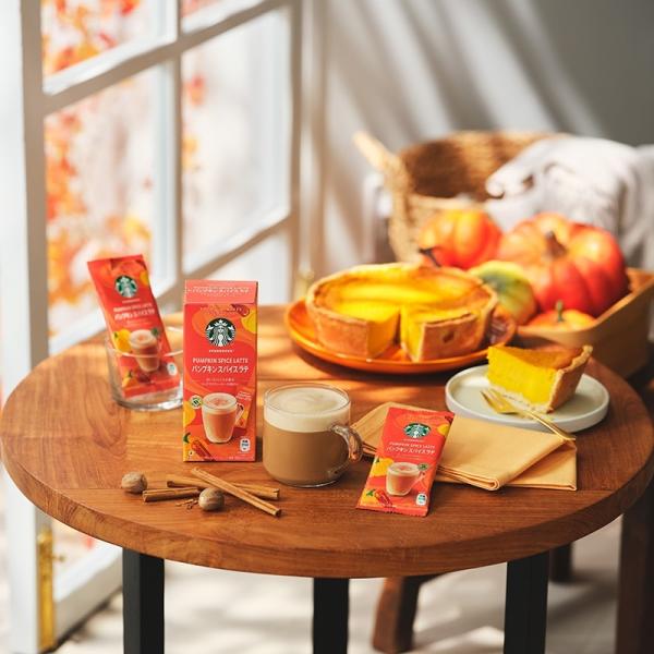 STARBUCKS スターバックス プレミアム ミックス パンプキン スパイス ラテ 4袋入り