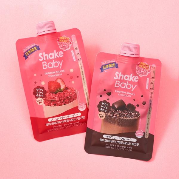 SHAKE BABY シェイクベビー プロテインシェイク スパウチタイプ 40g