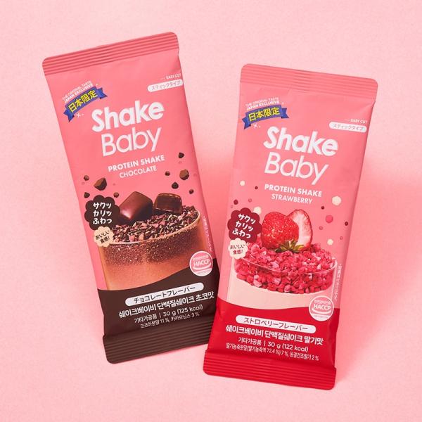 SHAKE BABY シェイクベビー プロテインシェイク スティックタイプ 30g