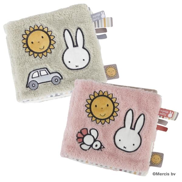 ミッフィー Miffy 布えほん フラッフィー