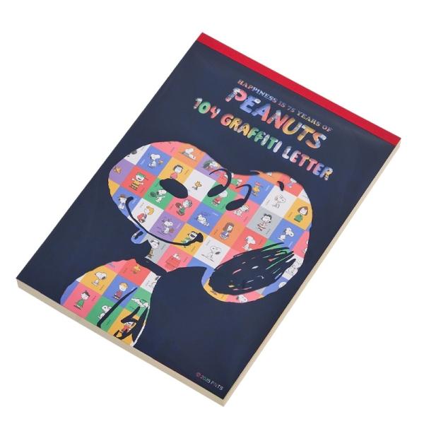 PEANUTS75周年を記念したデザインの104枚全てデザインが違うレターパッド。ピーナッツがお好きな方にはたまらないアイテムです。罫線台紙とシール(108柄)も付いています。表紙は透明のPETにシルク印刷を施しています。【サイズ】約 W1...
