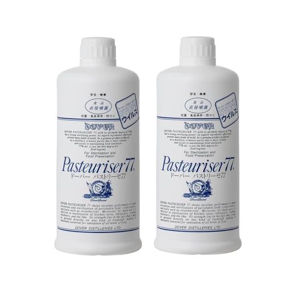 他サイト： パストリーゼ77 スプレーヘッドなし 500ml×2 アルコールスプレー 日本製 除菌 無香料 アルコール除菌スプレーの商品画像