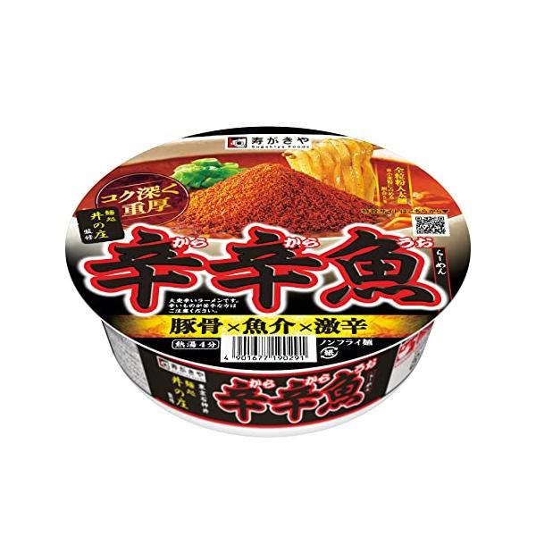 他サイト： 寿がきや ?処井の庄監修 辛辛魚らーめん 136g×12個の商品画像