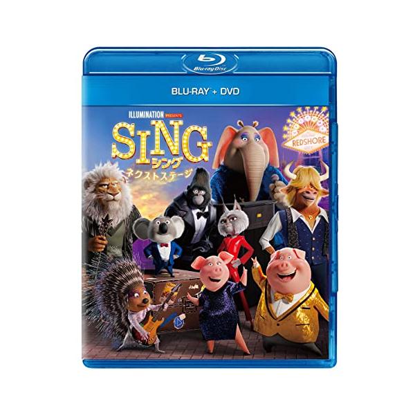 SING/シング:ネクストステージ ［Blu-ray Disc+DVD］ Blu-ray Disc