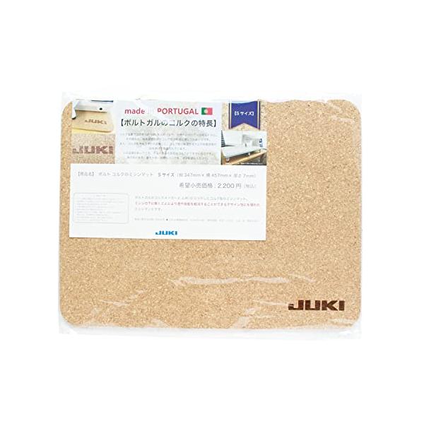 他サイト： ジューキ JUKI 防振コルクマット Sサイズ 1枚入 JUKI-CMAT-S 茶の商品画像
