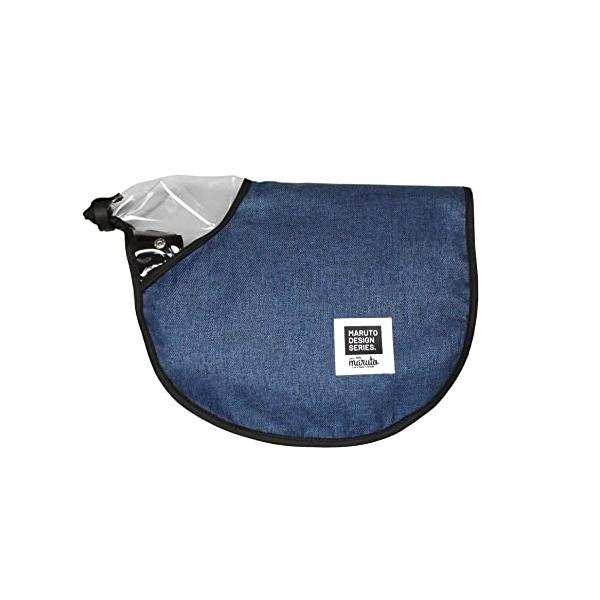 他サイト： MARUTO(マルト) オールシーズン使えるハンドルカバー「Round」HC-AM01 杢ネイビーの商品画像