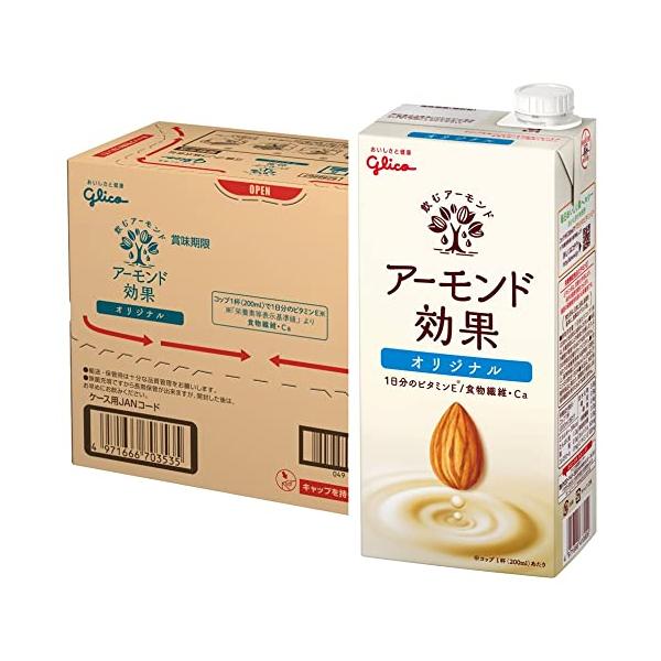 他サイト： アーモンド効果 オリジナル 1000ml×6本 江崎グリコ 常温保存可能 ビタミンE 食物繊維 アーモンドミルクの商品画像
