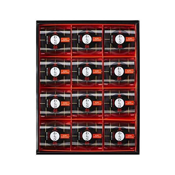 -/12個 (x 1)/-・Size:12個 (x 1)・パッケージ個数:1・原材料:(黒わらび餅)砂糖、黒糖蜜(黒糖:沖縄県産)、本わらび粉、ゲル化剤(加工デンプン、増粘多糖類)、カラメル色素、香料(黒きな粉)大豆、砂糖、黒胡麻、黒米、黒...