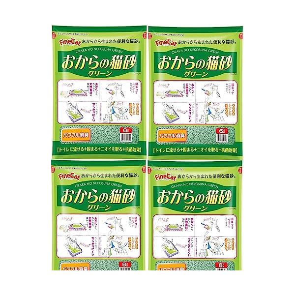 他サイト： 常陸化工 FineCat おからの猫砂 グリーン 6L 4袋入 ケース品の商品画像