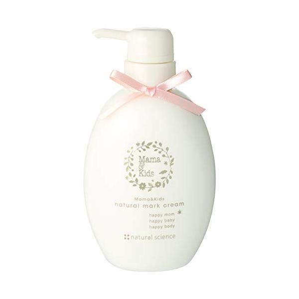 ナチュラルマーククリーム-/470グラム (x 1)/-・Style:ナチュラルマーククリームSize:470グラム (x 1)・パッケージ個数:1・乾燥しがちな肌を保湿助産師と先輩ママの協力により生まれたボディ用クリーム。日本人妊婦さんに...