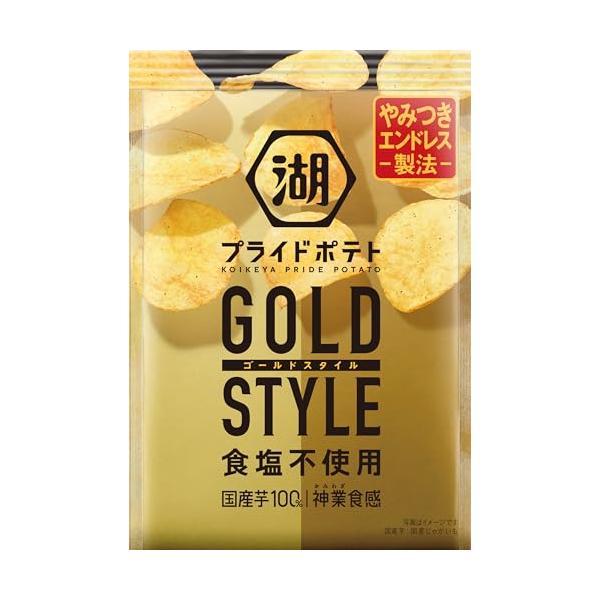 他サイト： 湖池屋 湖池屋プライドポテト GOLD STYLE 食塩不使用 55g?12袋の商品画像