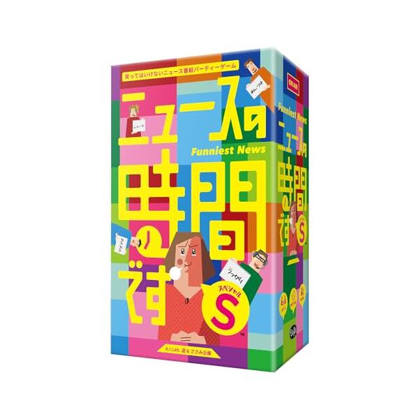 メーカー希望小売価格：2 750円・対象年齢：10歳以上・プレイ人数：3?6人・プレイ時間：20?30分