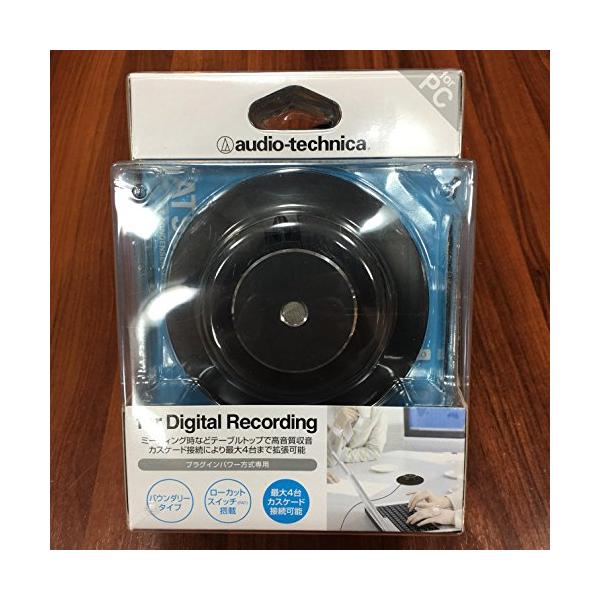 他サイト： audio-technica モノラルマイクロホン AT9922PCの商品画像
