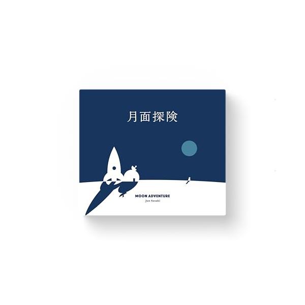 2?5人用 プレイ時間約40分 対象年齢10歳以上・チップ類 48枚 / カード 62枚/ 木製ダイス 3個 / 木製コマ類 17個 / 遊び方説明書(JP/EN)