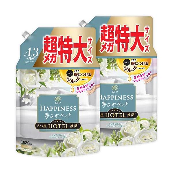 他サイト： レノア まとめ買い大容量 ハピネス 夢ふわタッチ 柔軟剤 ホワイトティー 詰め替え 1620mL×2袋の商品画像