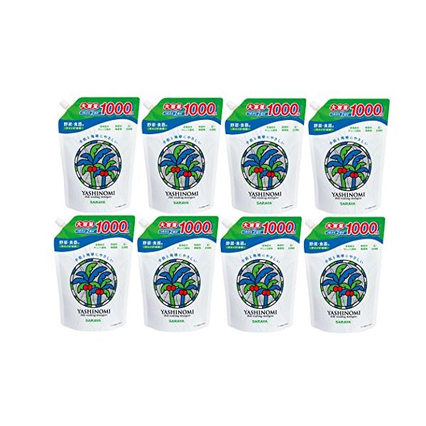 他サイト： ケース販売 サラヤ ヤシノミ洗剤 スパウト 詰替用 1000ml×8個入の商品画像