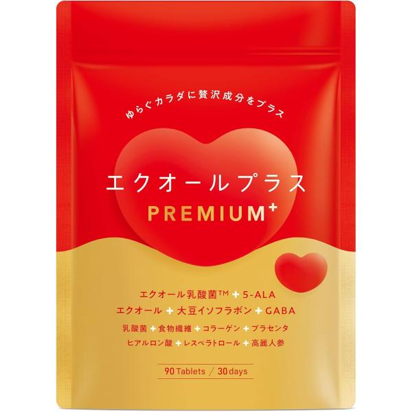 エクオールプラス PREMIUM  90粒 30日分 エクオール イソフラボン 5-ALA 高麗人参 GABA イヌリン 大人女性の美と健康に