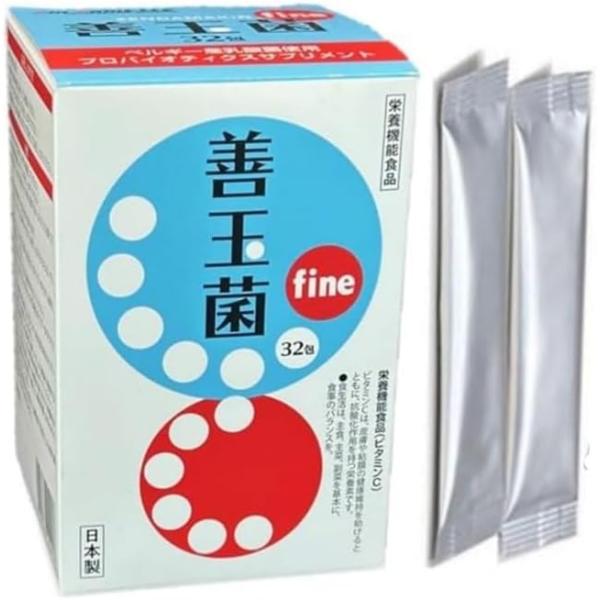 善玉菌fine 32包 　栄養機能食品　水なし　ヨーグルト風味　乳酸菌　プロバイオティクス　腸活　　