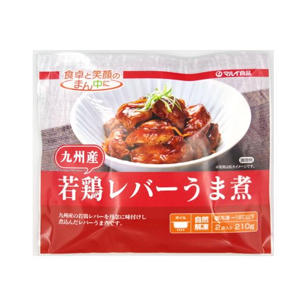 (1)レバーの臭みがなく食べやすい味のアクセントに国産のきざみしょうがを加えて煮込むことでレバー特有の風味を抑え、食べやすく仕上げました。(2)下処理不要でレバーが食べられる下処理に手間のかかるレバーの煮込みが、ボイル又は解凍するだけで手軽...