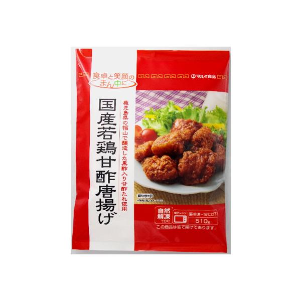 国産若鶏皮なしムネ肉を使用し、食べやすい一口大にカットしています。お肉は調味後、じっくり熟成することで、肉感のあるやわらかな食感に仕上げています。お肉の下味には、天日塩と沖縄・鹿児島県産のさとうきびからできた砂糖、自社チキンスープを使用した...