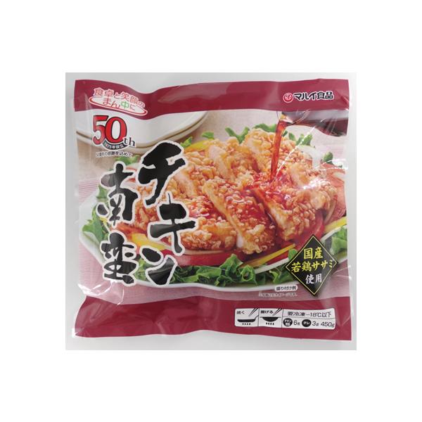 国産若鶏ササミを使用しています。衣には、タレがしみ込んでも崩れにくい特製の天玉を使用しています。サクサクとした食感で香ばしく、天玉衣にタレを含んだチキン南蛮はたまらないおいしさです。ほどよい酸味の甘酢タレが大人気！トマトや玉ねぎ、レタスなど...