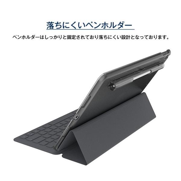 Switch Easy Cover Buddy Ipad Pro 10 5 Air3 ケース カバー ペンホルダー アイパッド プロ 10 5インチ ペンシル収納 Apple Pencil 収納 オートスリープ Buyee Servicio De Proxy Japones Buyee Compra En Japon