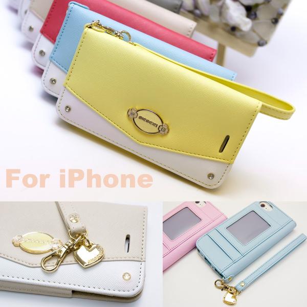 Iphone8 Iphone7 Iphone6s Iphone6 Iphone8plus 7plus 6splus 6plus 手帳型 ケース 手帳 カバー かわいい ストラップ Klogi Picocici ハートチャーム Buyee Buyee Japanese Proxy Service Buy From Japan Bot Online