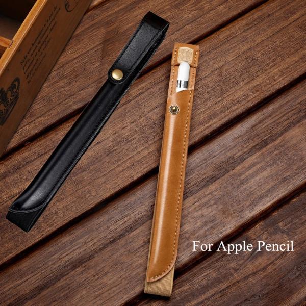 Apple Pencil Case アップル ペンシル ケース カバー Ipadpro 12 9 11 10 5 9 7 Ipad 10 2 レザー ホルダー 紛失防止 タッチペン スタイラス カバー Buyee Buyee Japanese Proxy Service Buy From Japan Bot Online