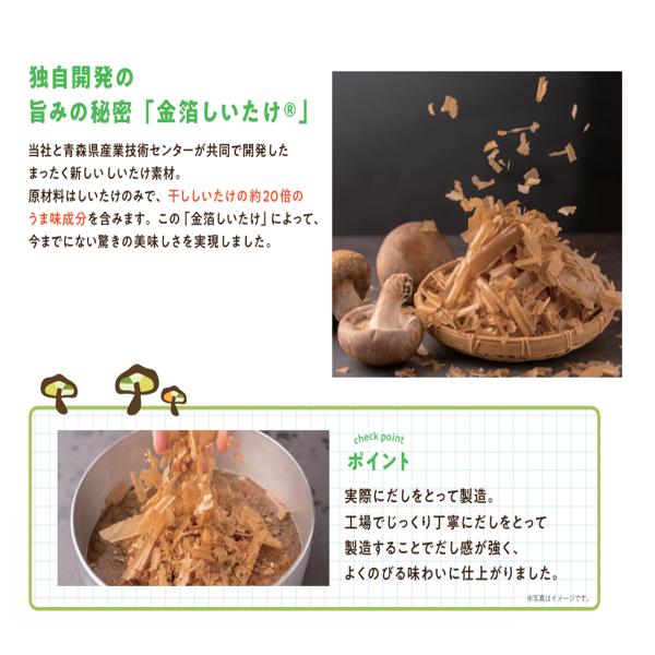 �ؐH ������ 300ml 1�{ ��ߗp ���Y ���� �������� 100% �A���R�� �����������s�g�p �v�����g�x�[�X �a�� ���� ���� ������ ���\�� �������傤�� �ϕ� ���i�摜2