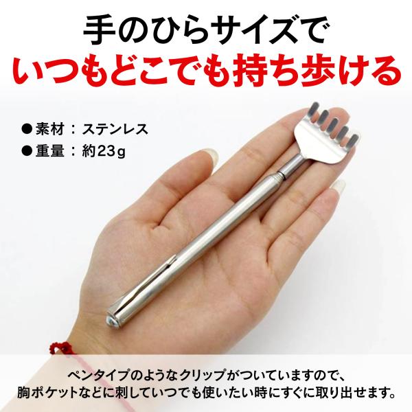 孫の手 伸縮 伸びる まごの手 まごのて 携帯用 コンパクト Buyee 日本代购平台 产品购物网站大全 Buyee一站式代购 Bot Online