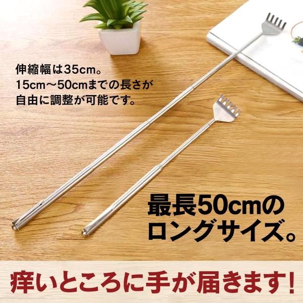 孫の手 伸縮 伸びる まごの手 まごのて 携帯用 コンパクト Buyee 日本代购平台 产品购物网站大全 Buyee一站式代购 Bot Online