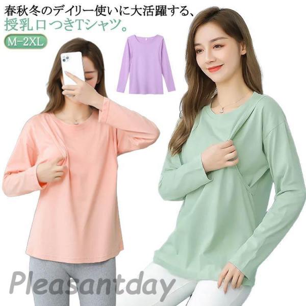 ※サイズ表の実寸法は商品によって1-3cm程度の誤差がある場合がございます。