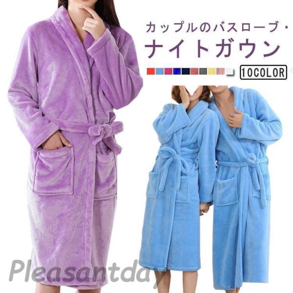 お勧め体重40-80kg