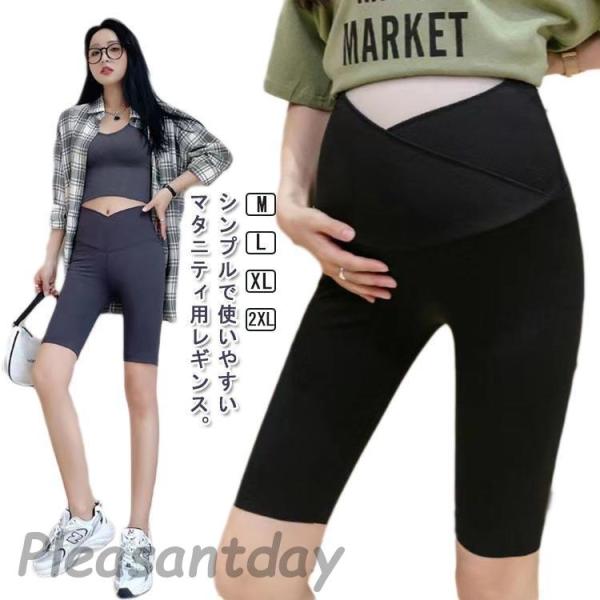 Mおすすめ体重55KGまで　    Lおすすめ体重55-65KG  　 XLおすすめ体重65-75KG  　 2XLおすすめ体重75-85KG  　 ※サイズは平置き実寸になります。サイズ表の実寸法は商品によって1-3cm程度の誤差がある場...