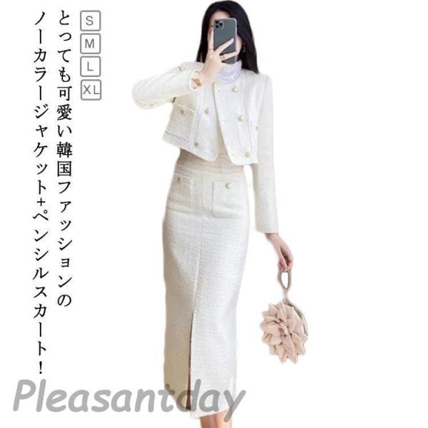 ツイード セットアップ 韓国 入学式 ママスーツ 入園式 春 秋 長袖