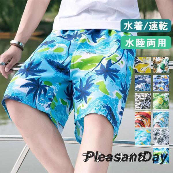 当日2時までのご注文はでございます。商品詳細：カラー：/A01/A02/A03/A04/A05/A06/A07/A08/A09/A10/A11サイズ：/フリーサイズメール便で【素材】ポリエステル【サイズ】総丈(約)：51cm、体重参照：55...