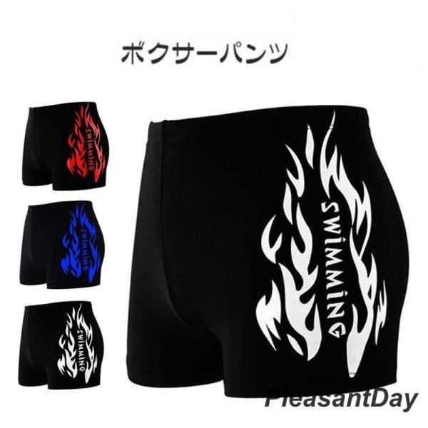 商品詳細：カラー：/A01/A02/A03サイズ：/XL/2XL/3XL/4XL/5XL/6XL【商品説明】ボードショーツの下に履くアンダーショーツサーフアンダーショーツとして独自に開発された素材で、高い伸縮性を持ち、適度なキックバックが優...