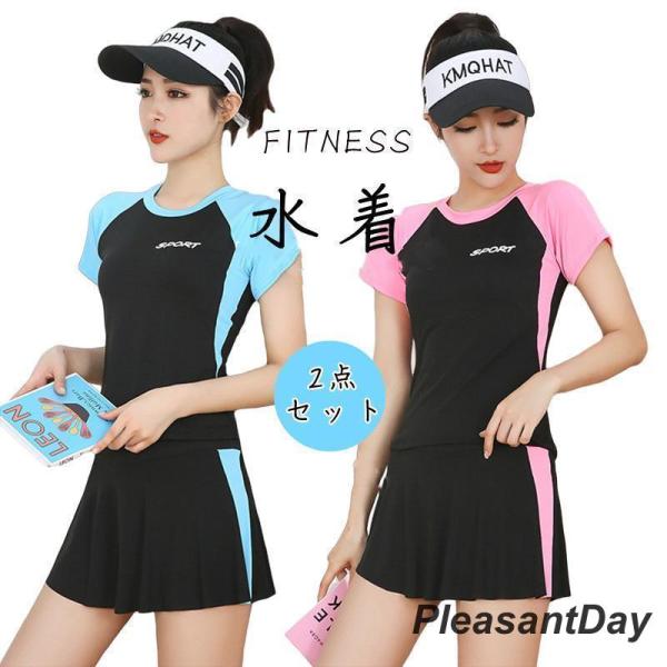 商品詳細:カラー:/A01/A02/A03/A04サイズ:/M/L/XL【商品説明】?シンプルバイカラーがオシャレにキマる?肩は見せない半袖で着やすく日焼け対策?お腹をしっかり隠して気になる体型をカバー?嬉しいパッドつき?体型のモールドカッ...